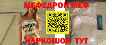 скорость mdpv Ликино-Дулёво