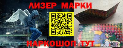 скорость mdpv Ликино-Дулёво