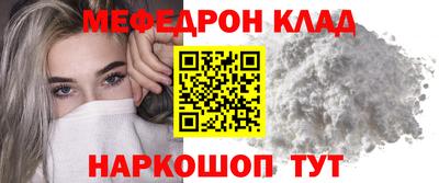 скорость mdpv Ликино-Дулёво