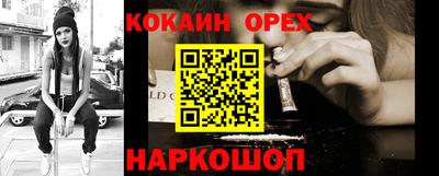 скорость mdpv Ликино-Дулёво