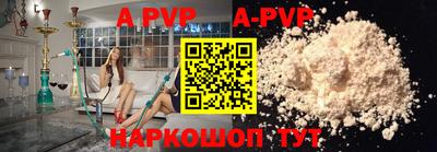 скорость mdpv Ликино-Дулёво