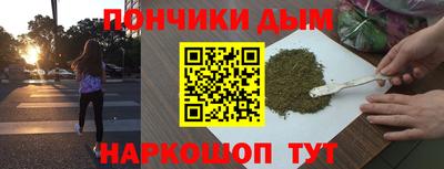 винт Лесосибирск