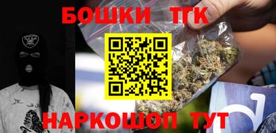 винт Лесосибирск