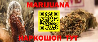 скорость mdpv Ликино-Дулёво