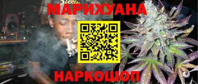 винт Лесосибирск