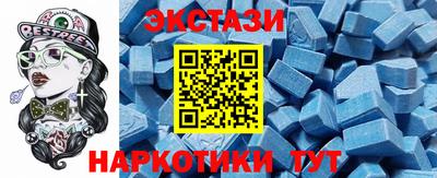 винт Лесосибирск