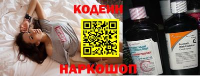 скорость mdpv Ликино-Дулёво
