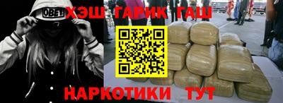 винт Лесосибирск