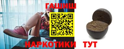 мет Ливны