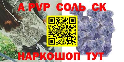 скорость mdpv Ликино-Дулёво