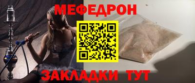 скорость mdpv Ликино-Дулёво