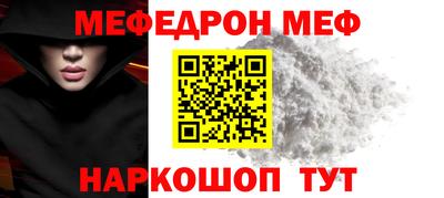 скорость mdpv Ликино-Дулёво