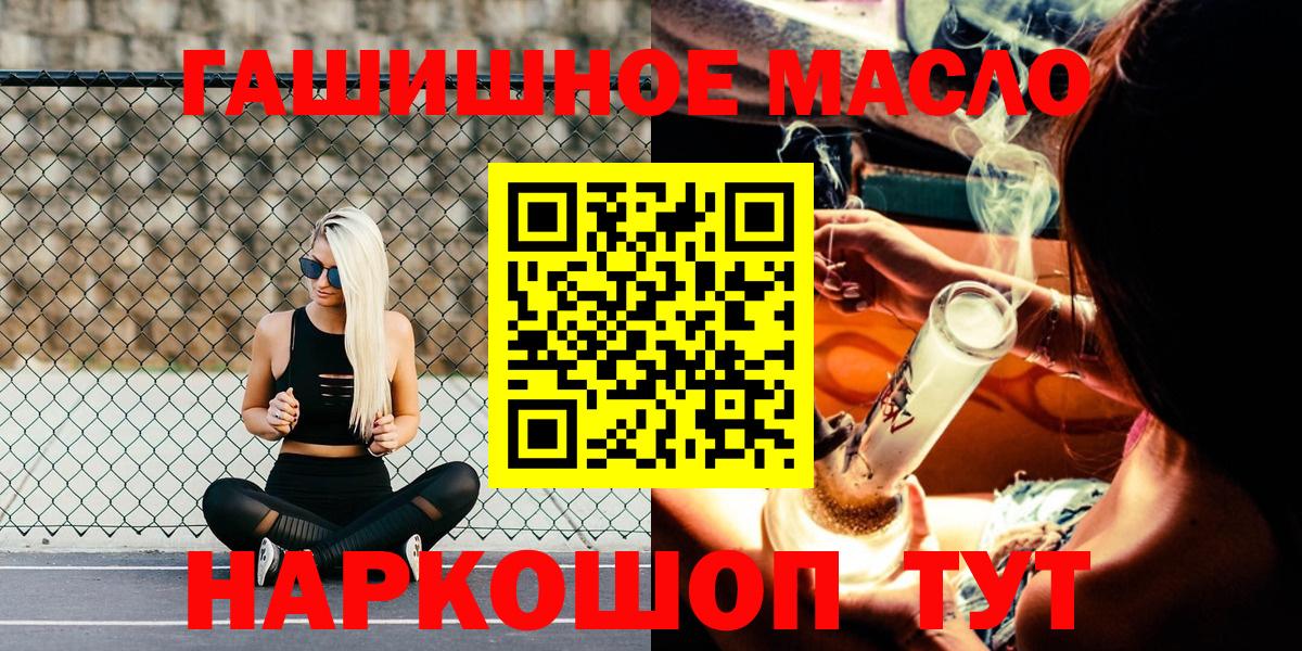 Дистиллят ТГК концентрат Воркута